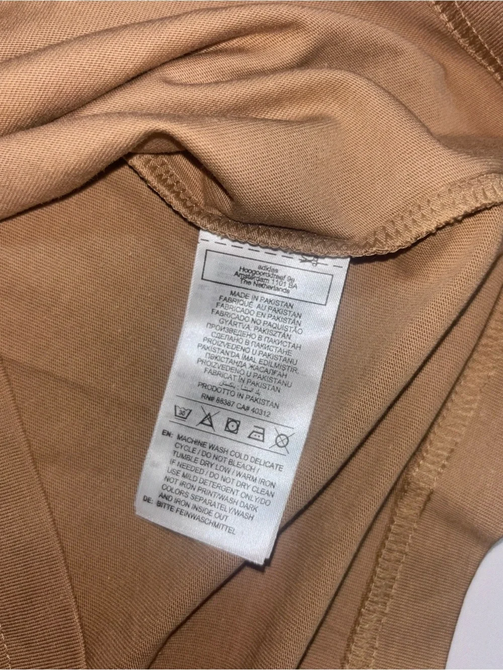 Adidas Originals Trefoil Tee-Shirt In Light Brown - Men’s Size S